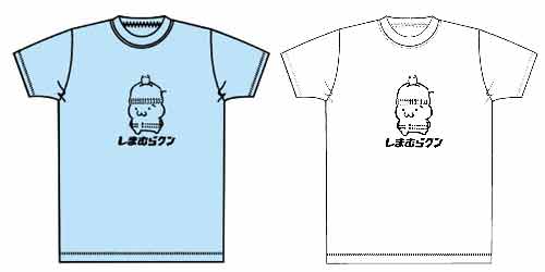2ちゃんねる しまむらクン しまむらくんtシャツ 2ちゃんサークル ごるえ門